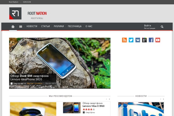 Site using Webp-express plugin