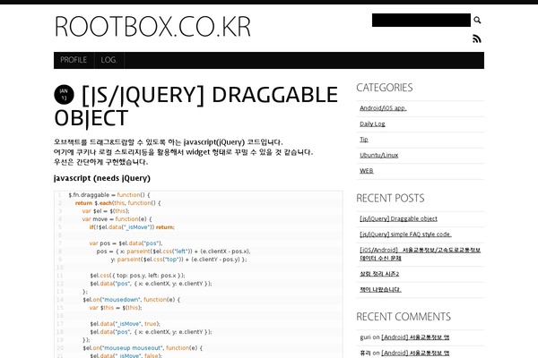 Site using Crayon Syntax Highlighter plugin