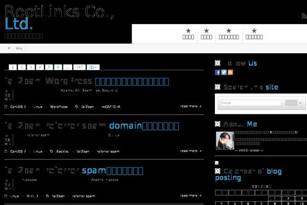 Site using About Me 3000 widget plugin