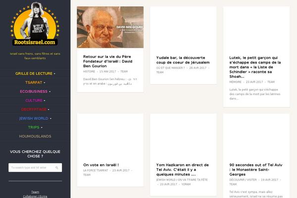 Site using Team-vc-addon-pro plugin