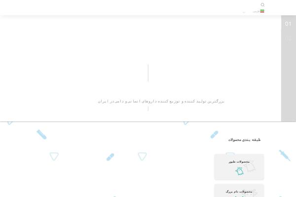 Site using Super-progressive-web-apps plugin