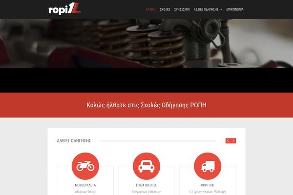 Alhena theme site design template sample