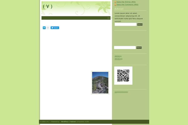 rosafernandezrubio.com site used Fadonet Alien