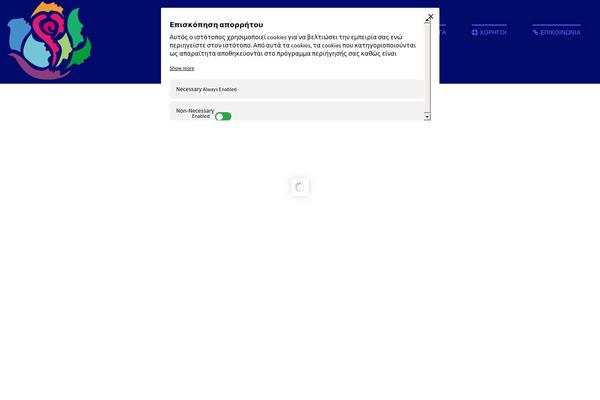 Site using Lastudio-core plugin