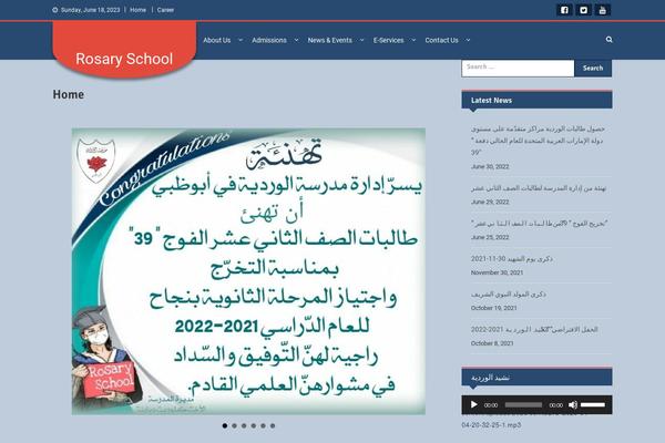 Site using WP News and Scrolling Widgets plugin