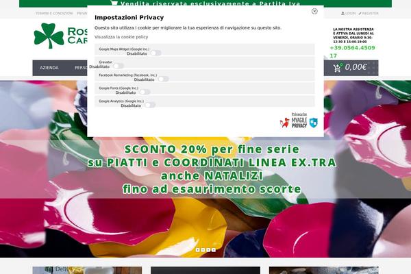 Site using Myagileprivacy plugin