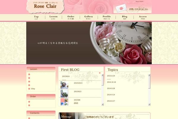 Public theme site design template sample