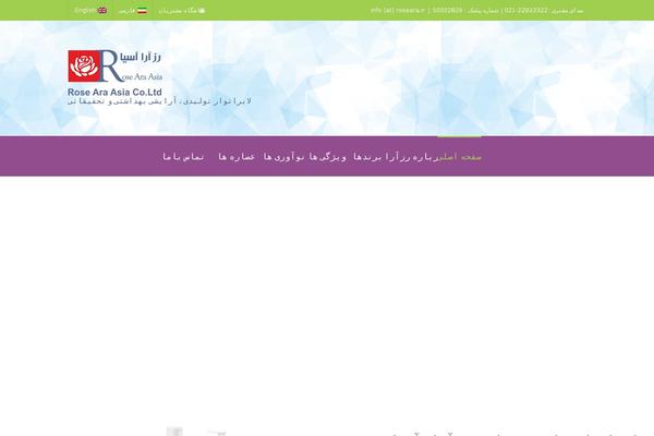 Site using WooDiscuz - WooCommerce Comments plugin
