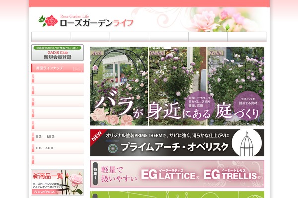Site using Custom-field-gui-utility plugin
