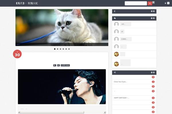 rosemaomi.com site used Zanblog2.0.7