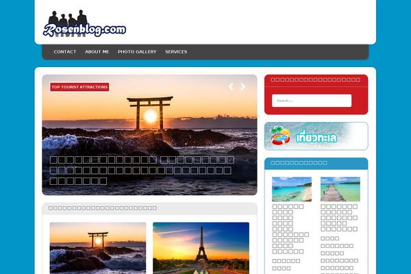 Site using Popular Posts by Webline plugin