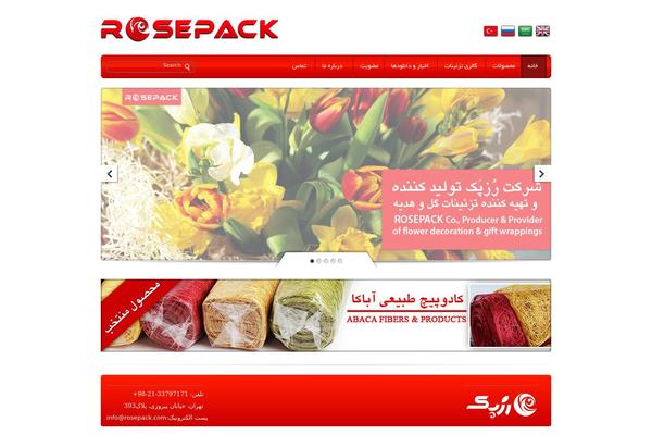 Evolution theme site design template sample
