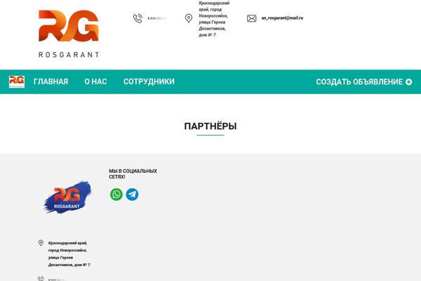 MyHome theme site design template sample