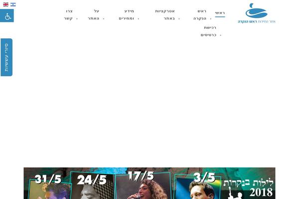 The Place theme site design template sample