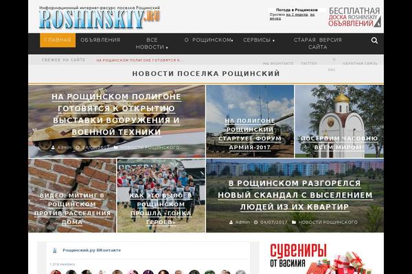 Site using Simple HTML Slider plugin