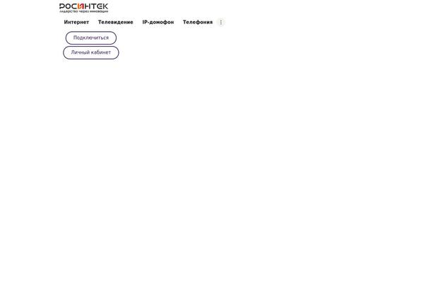 Site using Woo-variations-table-grid plugin