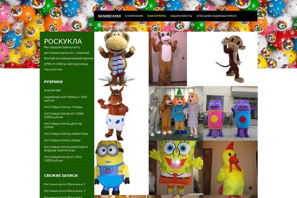 Xenon theme site design template sample