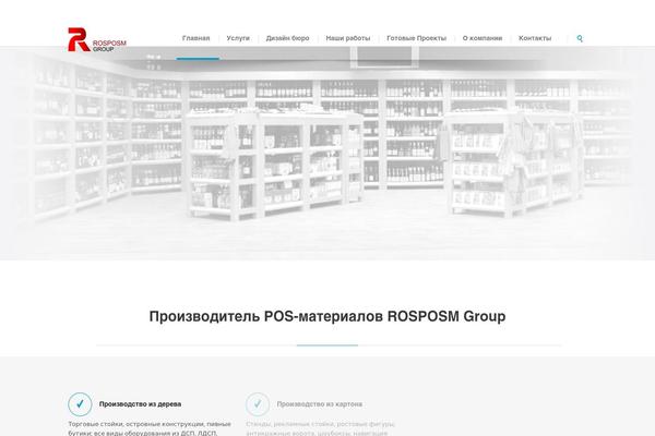 Ausart theme site design template sample