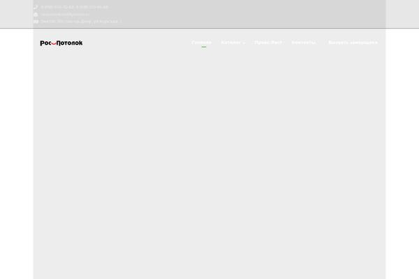 Conceptseven theme site design template sample