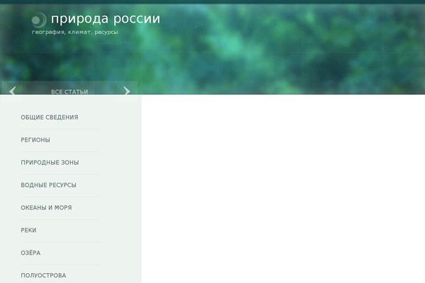 Site using Ttgambling-geo-apk plugin