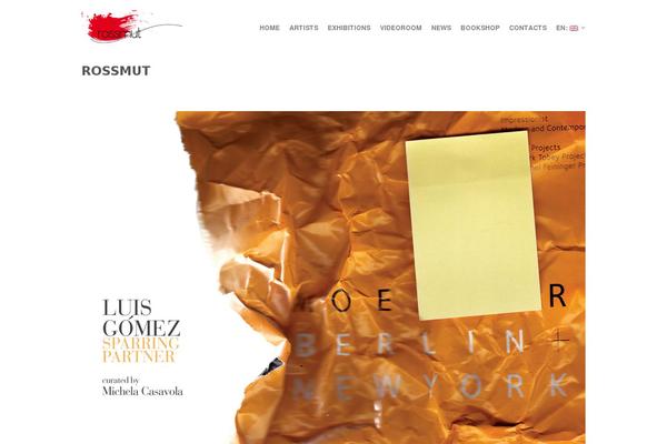 Site using YITH WooCommerce Ajax Search plugin