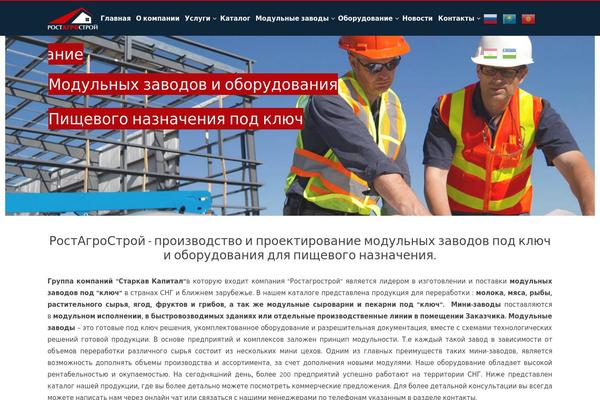 HashOne theme site design template sample
