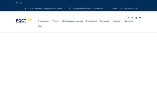 Site using WP Site Mapping plugin