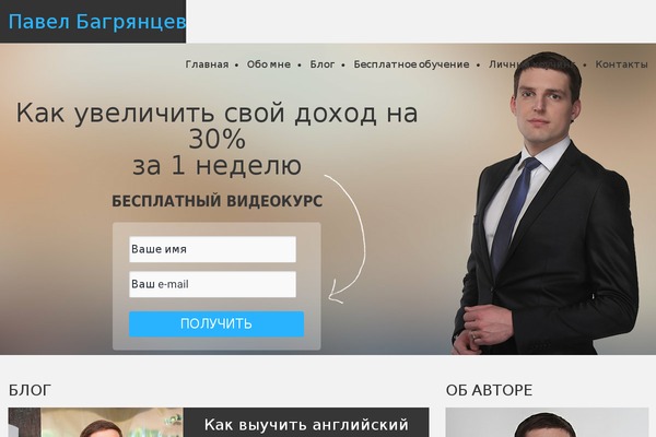 Theme1 theme site design template sample