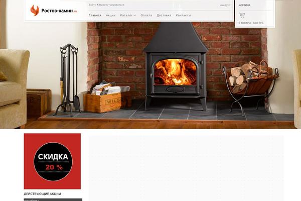 Room09 theme site design template sample