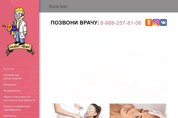 Site using Dopwgg plugin