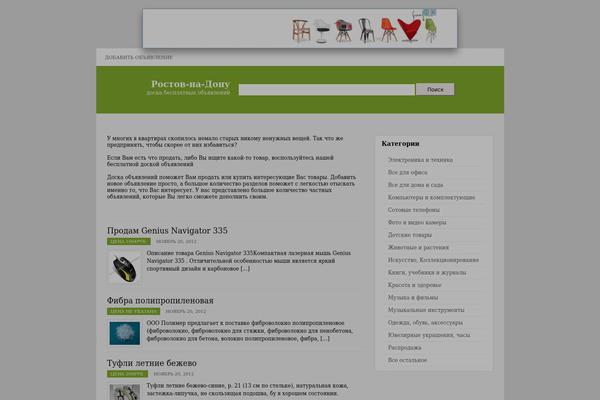 Zeta theme site design template sample