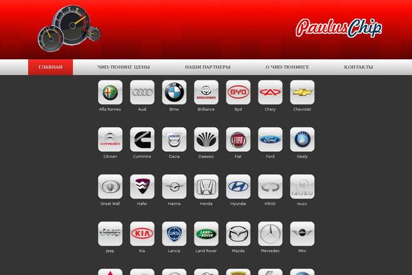 Site using All In One Buttons: CSS3 Animated Button Generator for WordPress plugin
