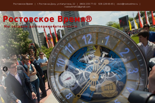 Addison theme site design template sample