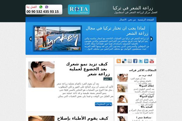Calypso theme site design template sample