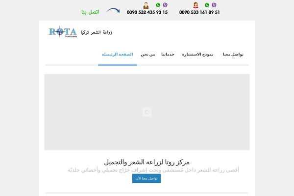 rotahairtransplant.com site used Sacekim
