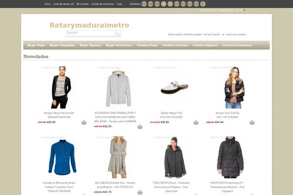 Site using WordPress Gallery Plugin plugin