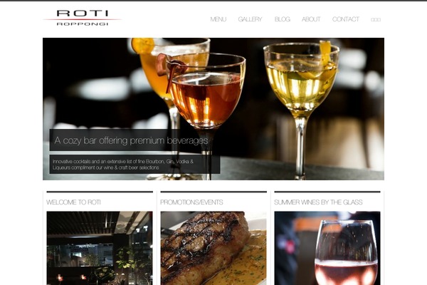 BBQ theme site design template sample