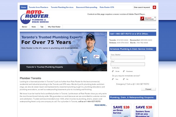 Gazette theme site design template sample