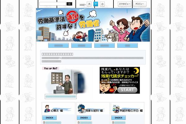 Infosite_module theme site design template sample