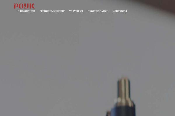 Site using Accesspress-social-pro plugin