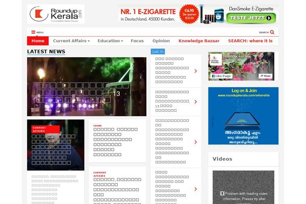 Site using Td-subscription plugin