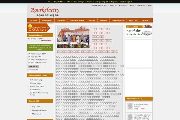 Site using Comment_js_validation plugin