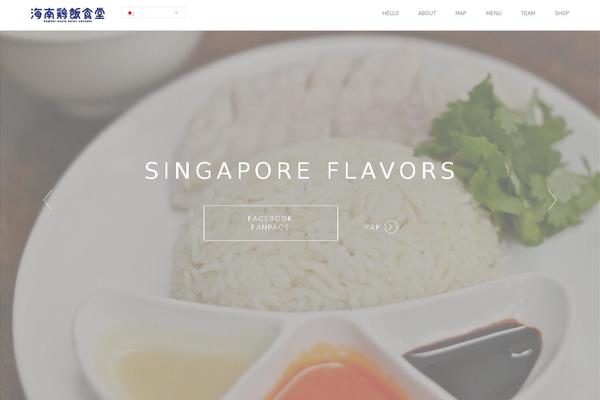 route9g.com site used Visia