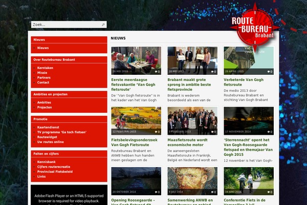 Arras WP theme theme site design template sample