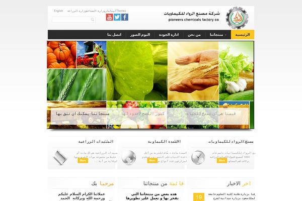 Theme1215 theme site design template sample