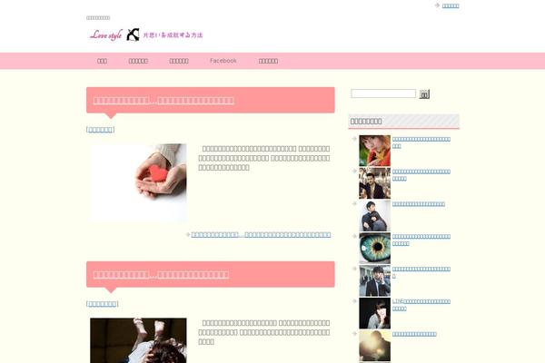 Site using Native-lazyload plugin