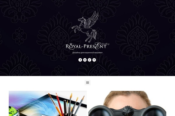 Site using Image Captcha plugin