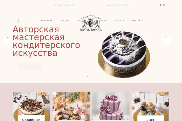 royalbaker.ru site used Sweetjane