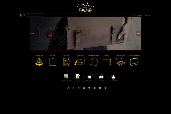 Site using Waspthemes-yellow-pencil plugin