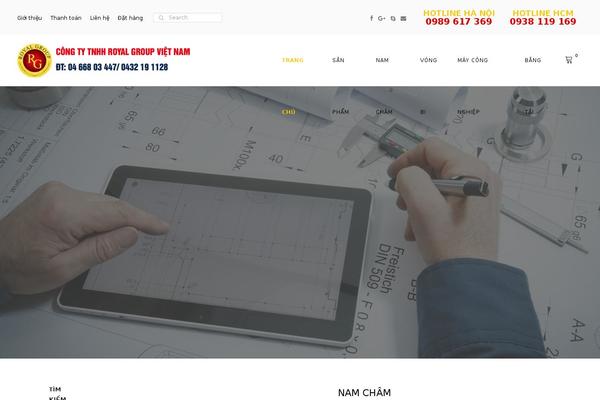 Site using YITH WooCommerce Category Accordion plugin